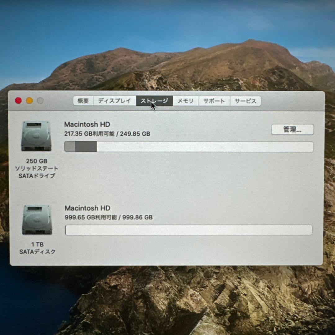 Macデスクトップ Mac mini Late2012/core i7/16GB/256GB SSD