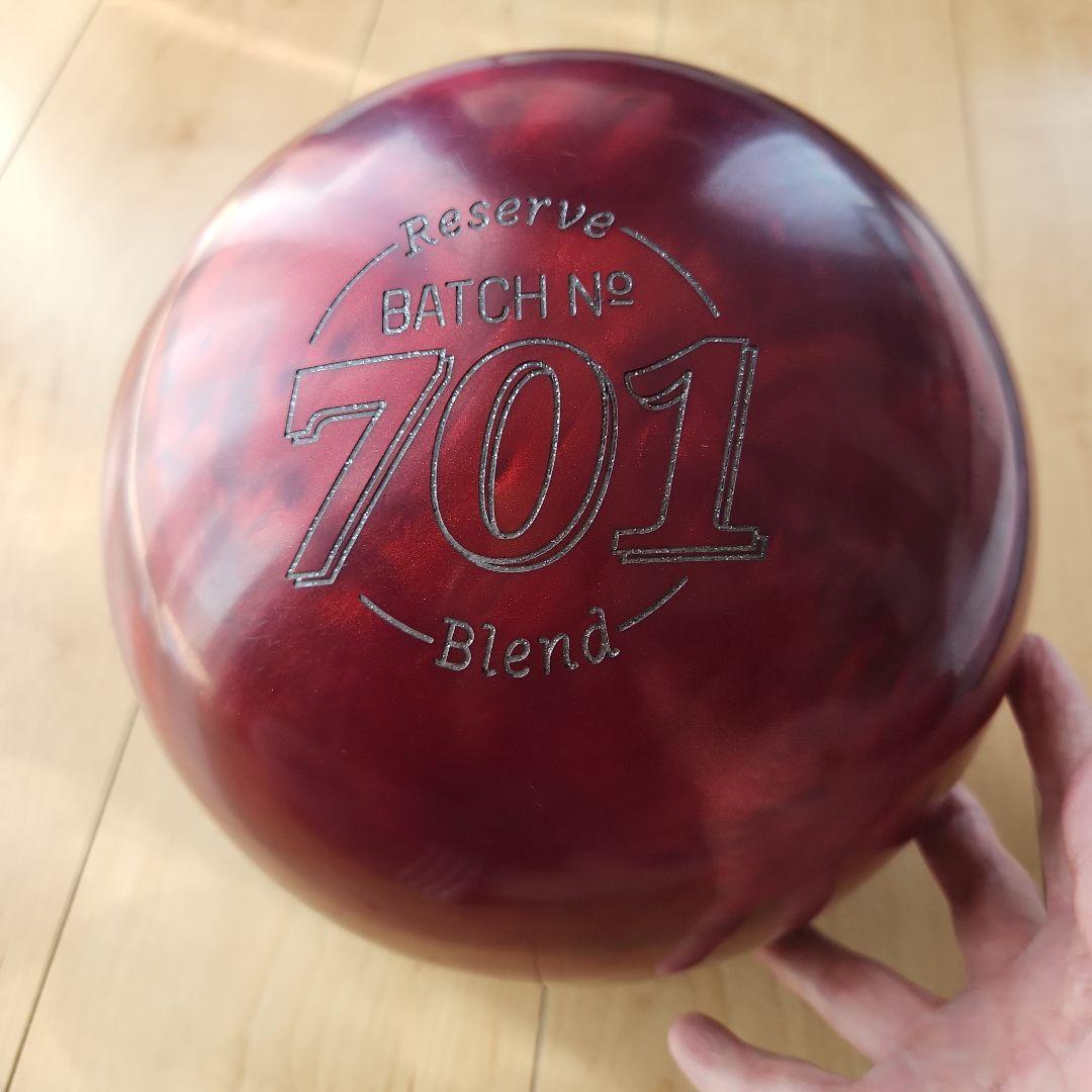 GLOBAL 701 Blend ボウリングボール13ポンド