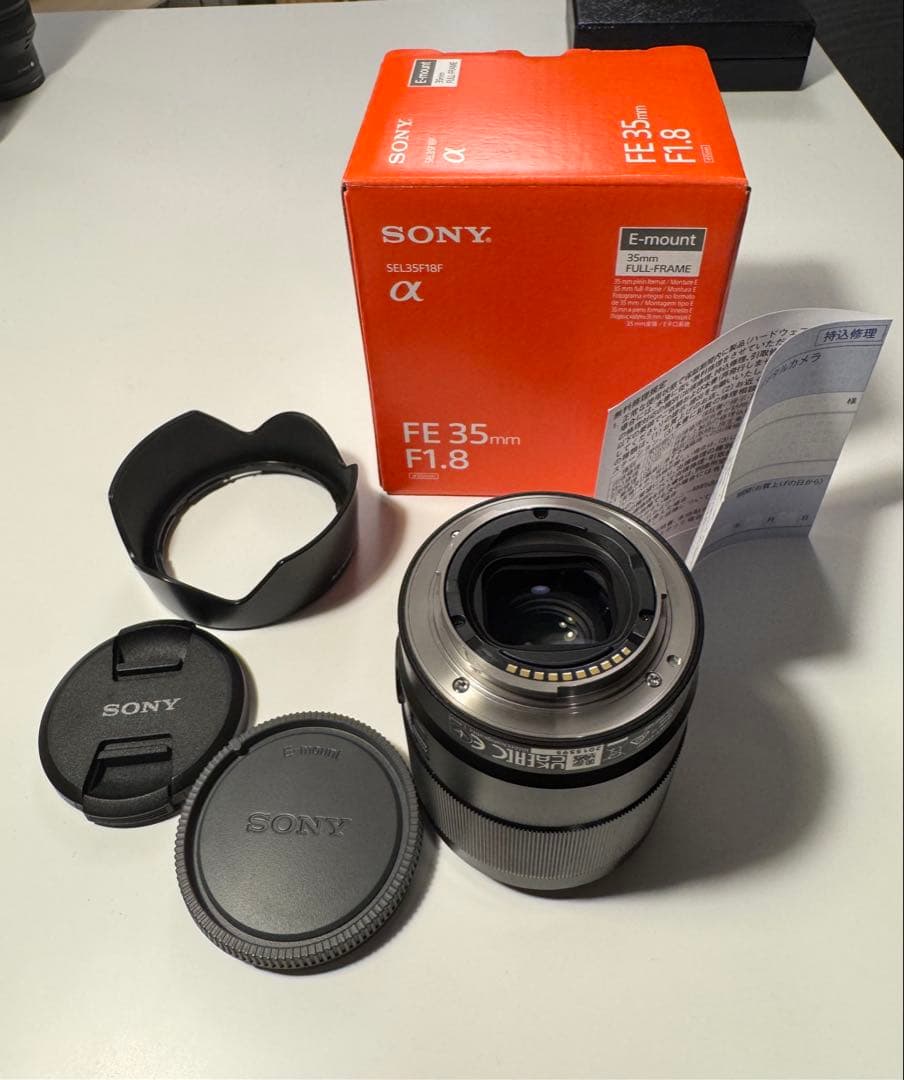 【保護フィルター付き】SONY FE 35mm F1.8 単焦点レンズ