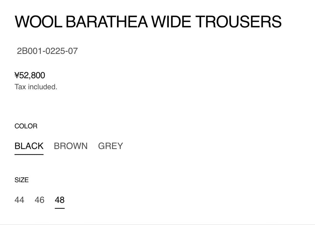 サリバン　スラックス　WOOL BARATHEA WIDE TROUSERS