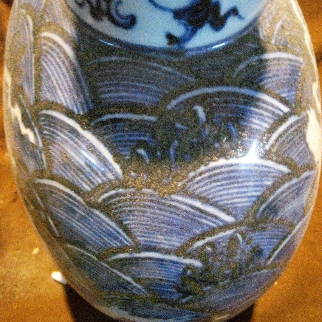 中国陶磁器　明　青白磁 龍模様 陶器の壺