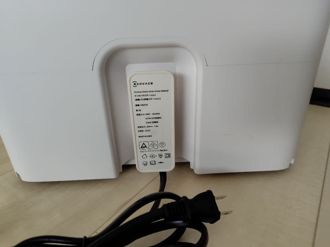 ECOVACS DEEBOT Y1 PLUS ロボット掃除機　紙パック12枚付