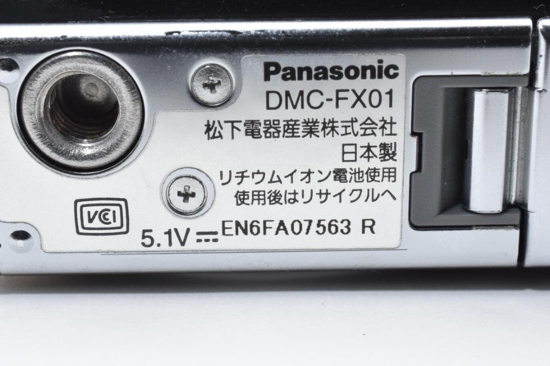 ★美品★ パナソニック Lumix DMC-FX01 #21104