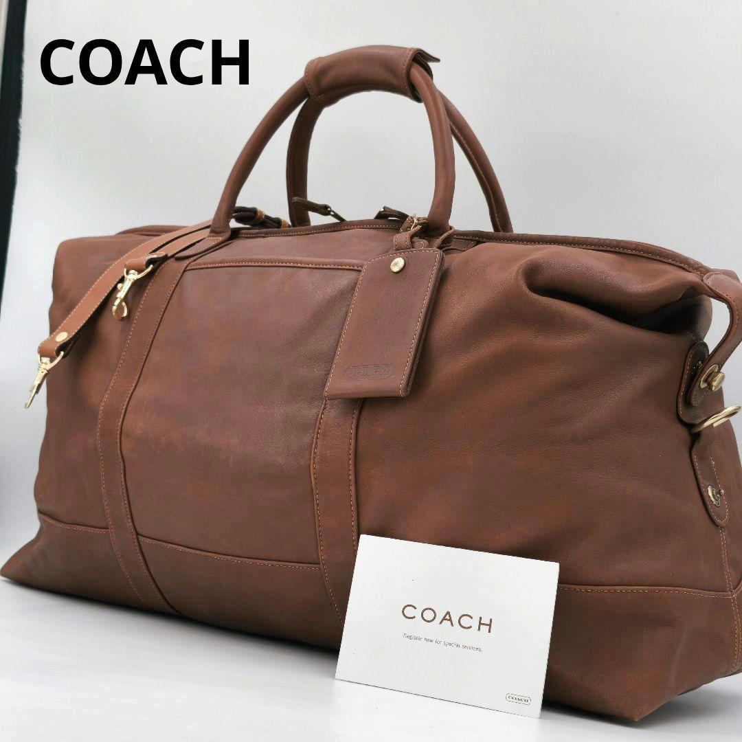 【希少 高級◎】オールドコーチ ボストンバッグ 2way USA製 肩掛け