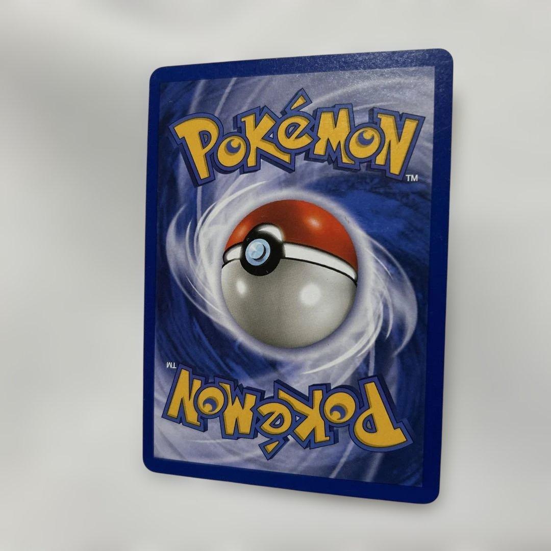 ポケモンカード ピッピ(6/130)英語版