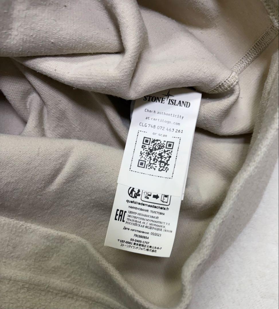 正規品 stone  スウェット