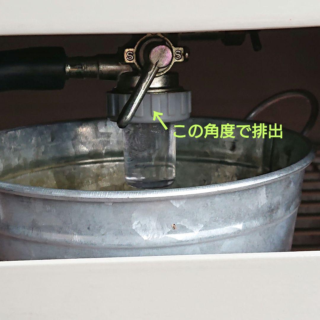 DAIKEN 90型灯油タンク 85リットル 油量計 水抜きバルブ ホームタンク