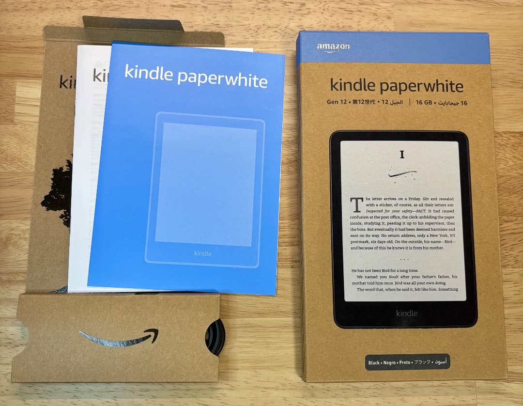 Kindle Paperwhite 第12世代 16GB【おまけでカバー付き！】