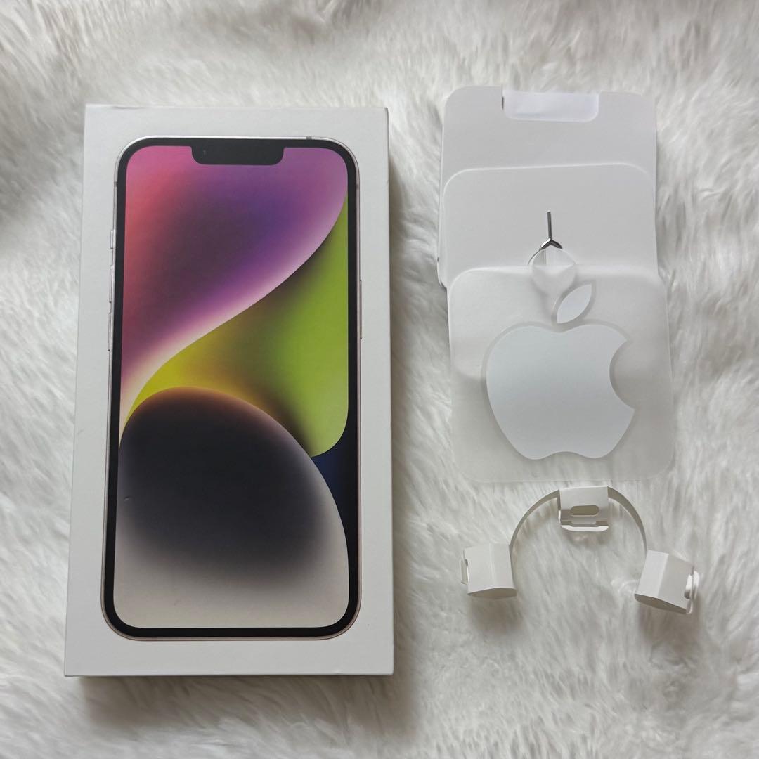 S*E様 iPhone14 256GB 88% 傷あり