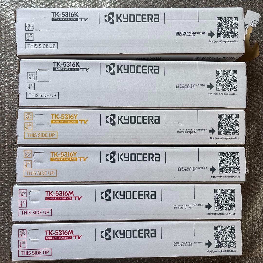 KYOCERA TK-5316 トナーキット