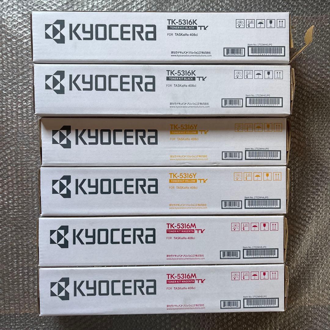 KYOCERA TK-5316 トナーキット