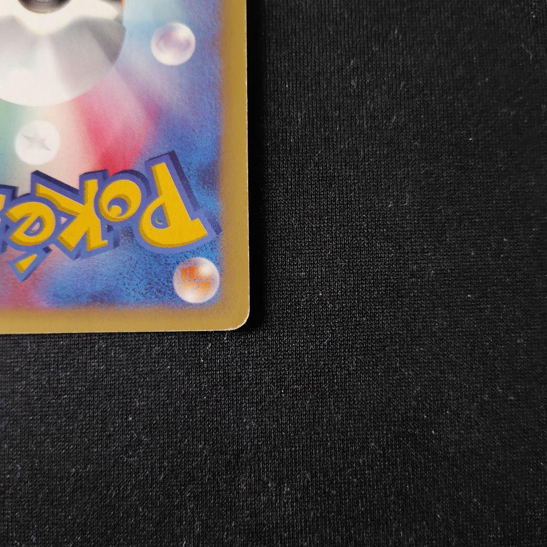 ポケカ ルギア クリスタルタイプ 1ed 1枚 090 087