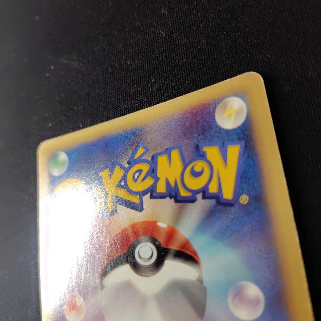 ポケカ ルギア クリスタルタイプ 1ed 1枚 090 087