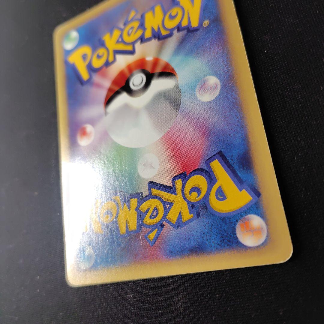 ポケカ ルギア クリスタルタイプ 1ed 1枚 090 087