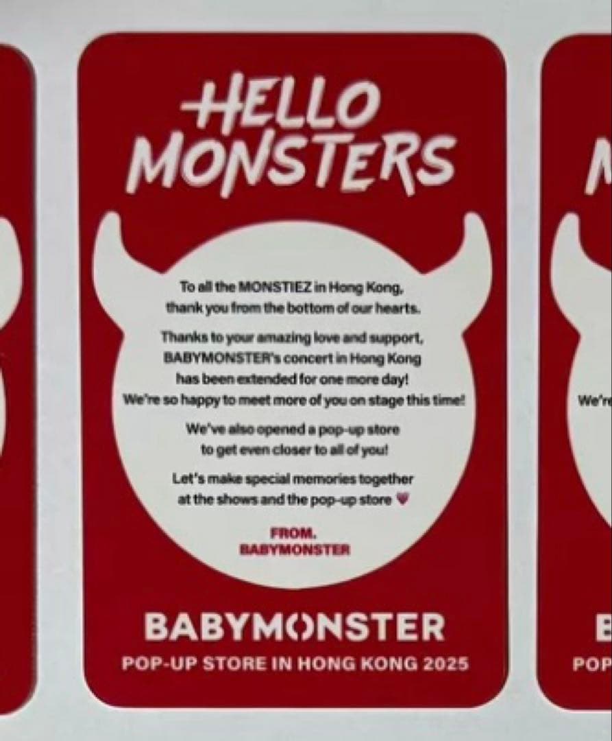 BABYMONSTER ルカ 香港ポップアップ 購入限定 トレカ