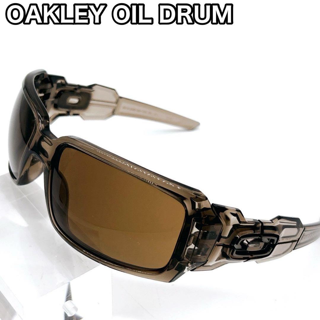 OAKLEY オークリー サングラス OIL DRUM オイルドラム ブラウン