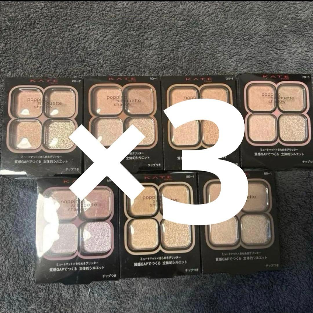 くま₍ᐢ⑅•ᴗ•⑅ᐢ₎ページ