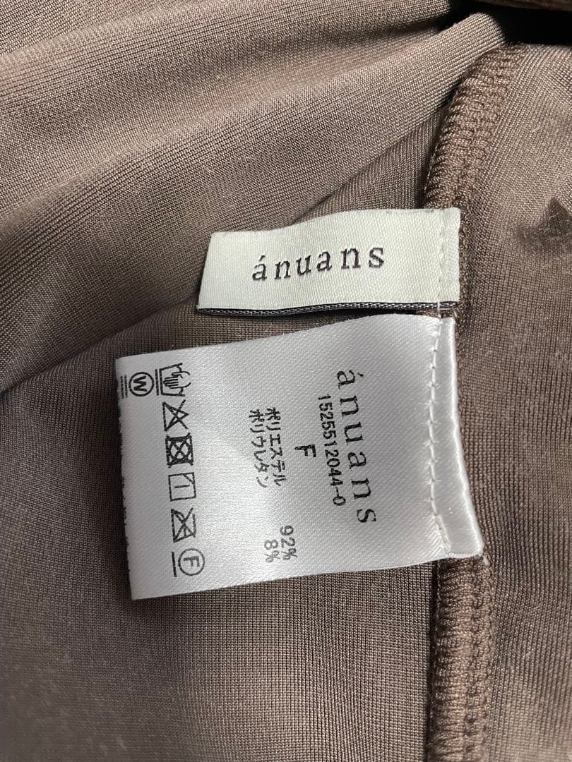 【新品未使用】アニュアンス ベロアトップス