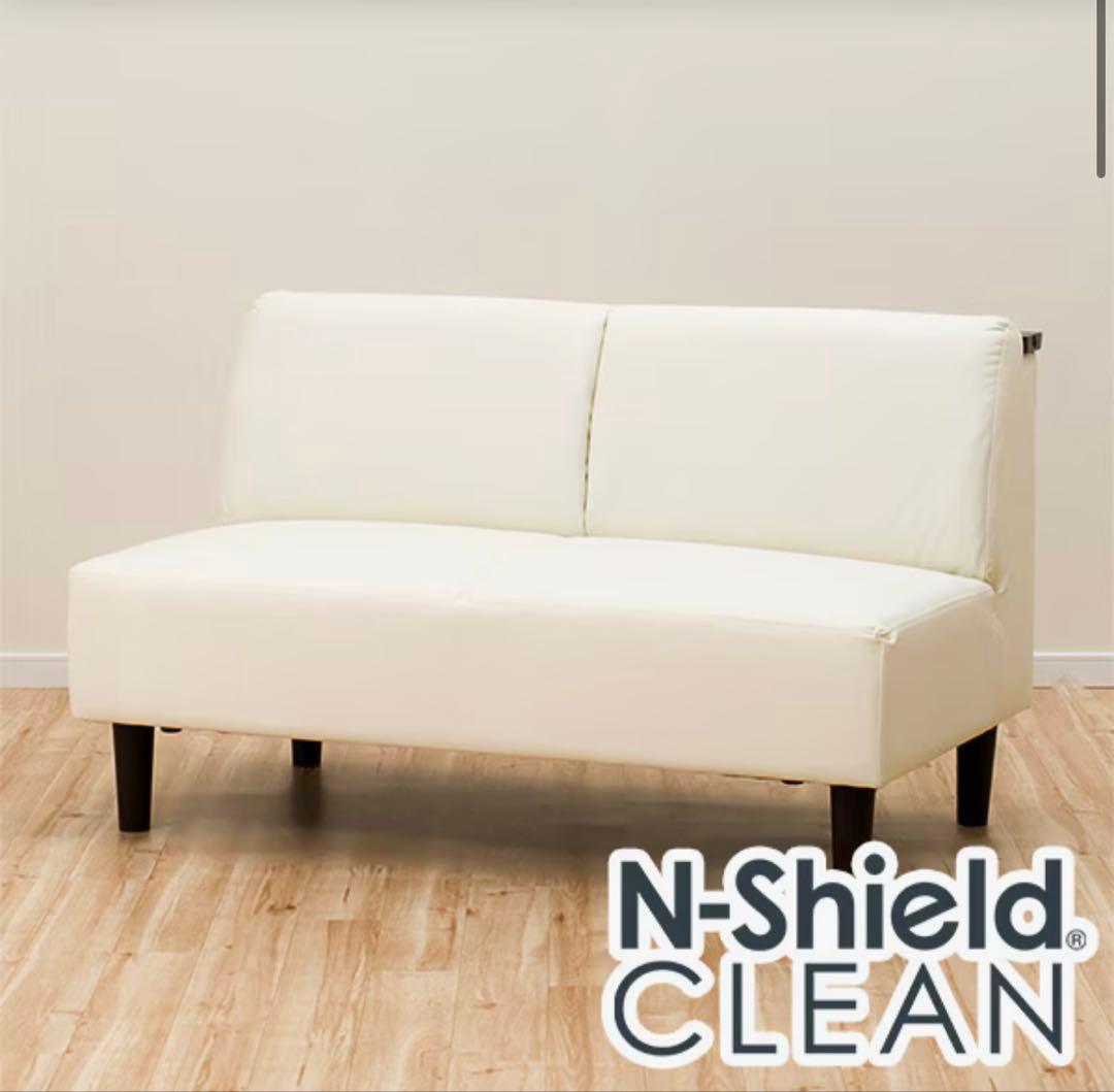 ニトリ　Ｌ字ソファ　ホワイト合成皮革製