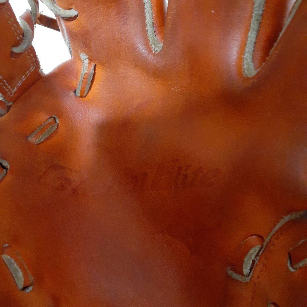 ミズノ グローバルエリート H selection01 外野手用グローブ 袋付き