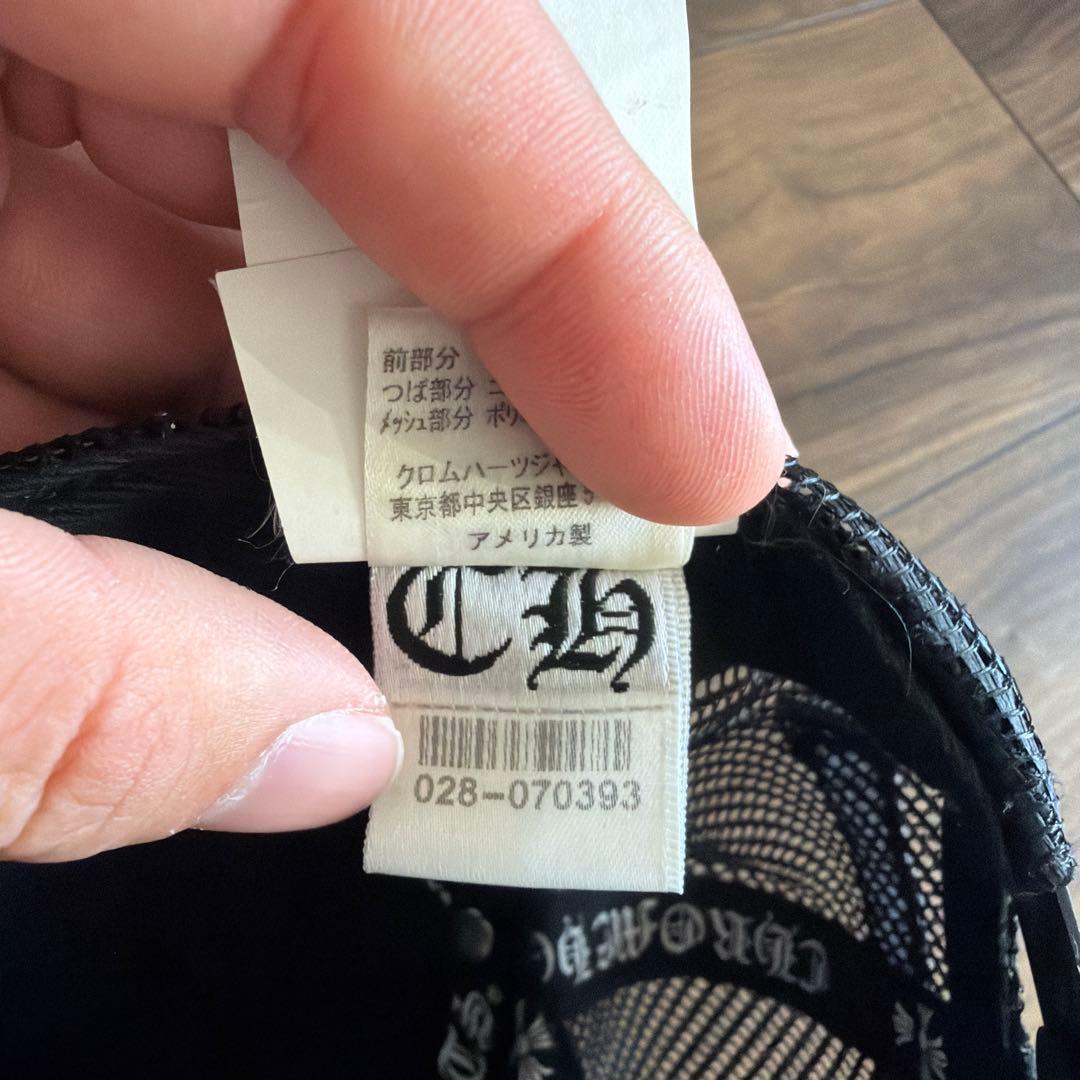 クロムハーツ　キャップ　chromehearts クロム