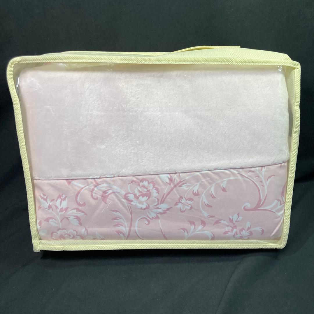 【新品】シャルレ あったか掛布団カバーダブル ペールピンク 190×200cm