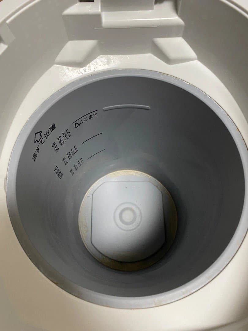 スチーム式加湿器【ZOJIRUSHI】象印　ホワイト　EEーDC 50型