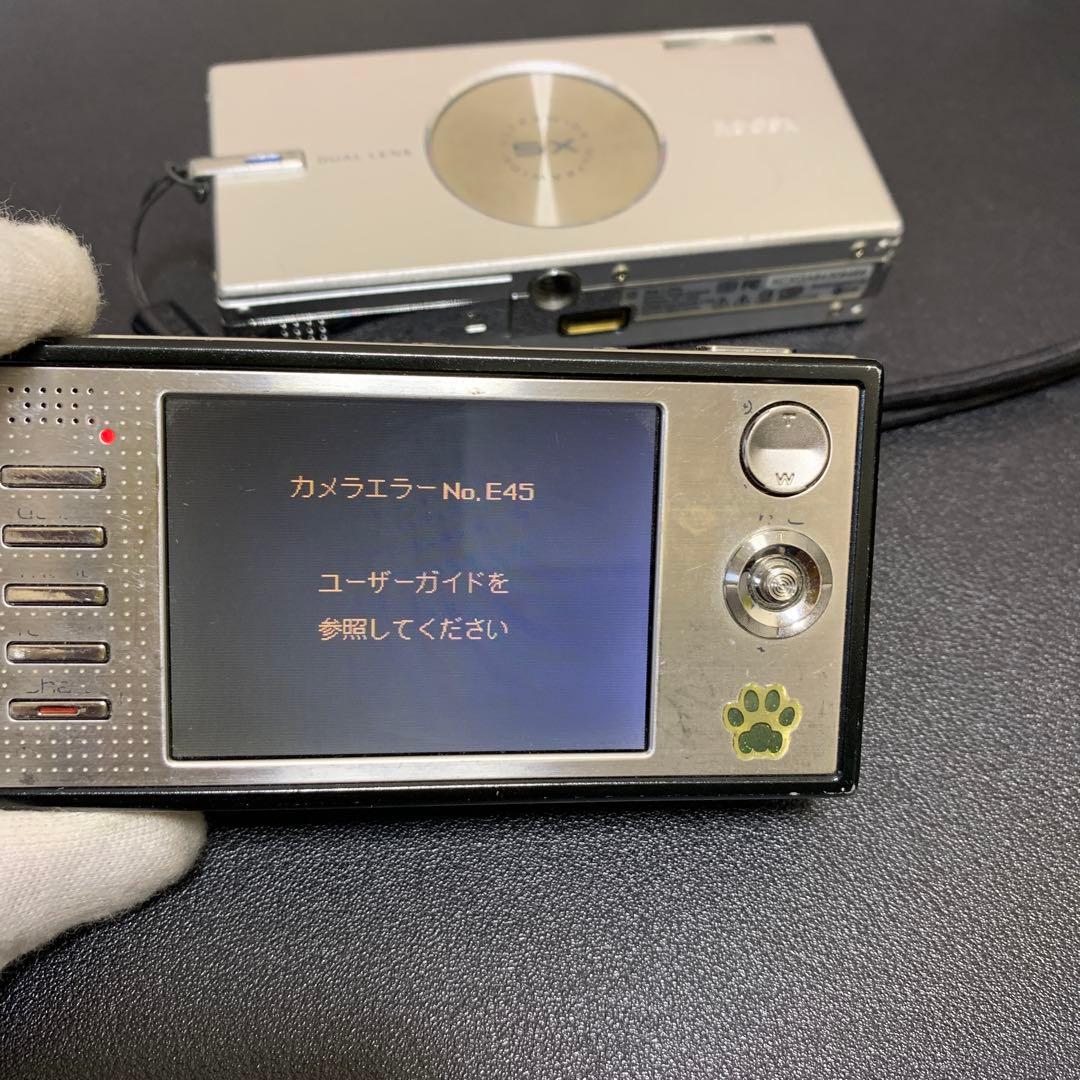 超レアkodak easyshare 2台　通電確認済　ジャンク　現状品