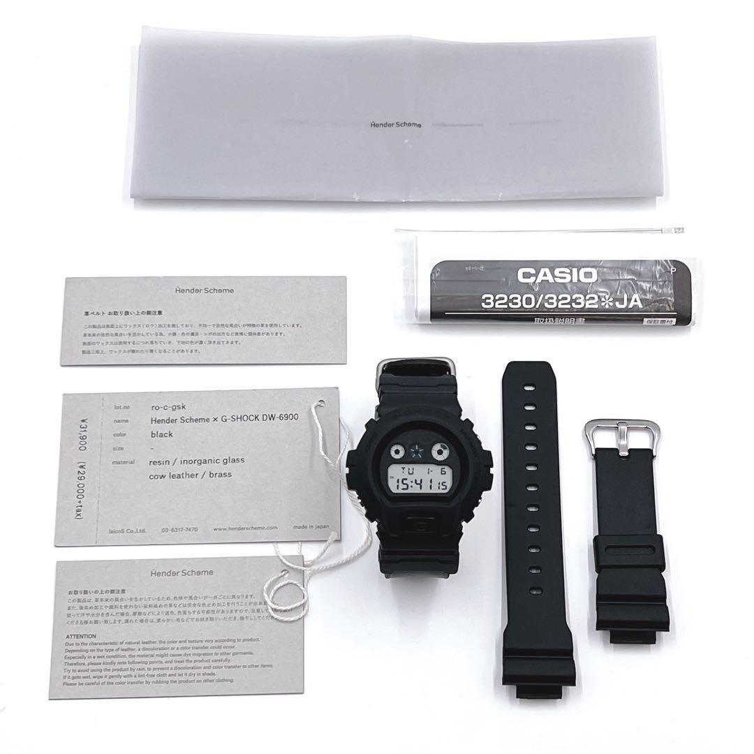 【未使用級】 G-SHOCK DW-6900 エンダースキーマー コラボ