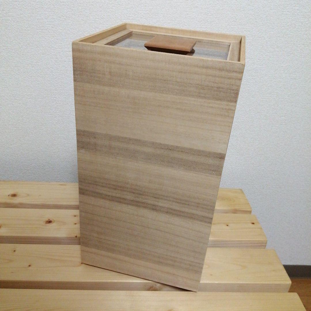 増田桐箱店 米びつ kome bitsu 10kg 桐 米櫃
