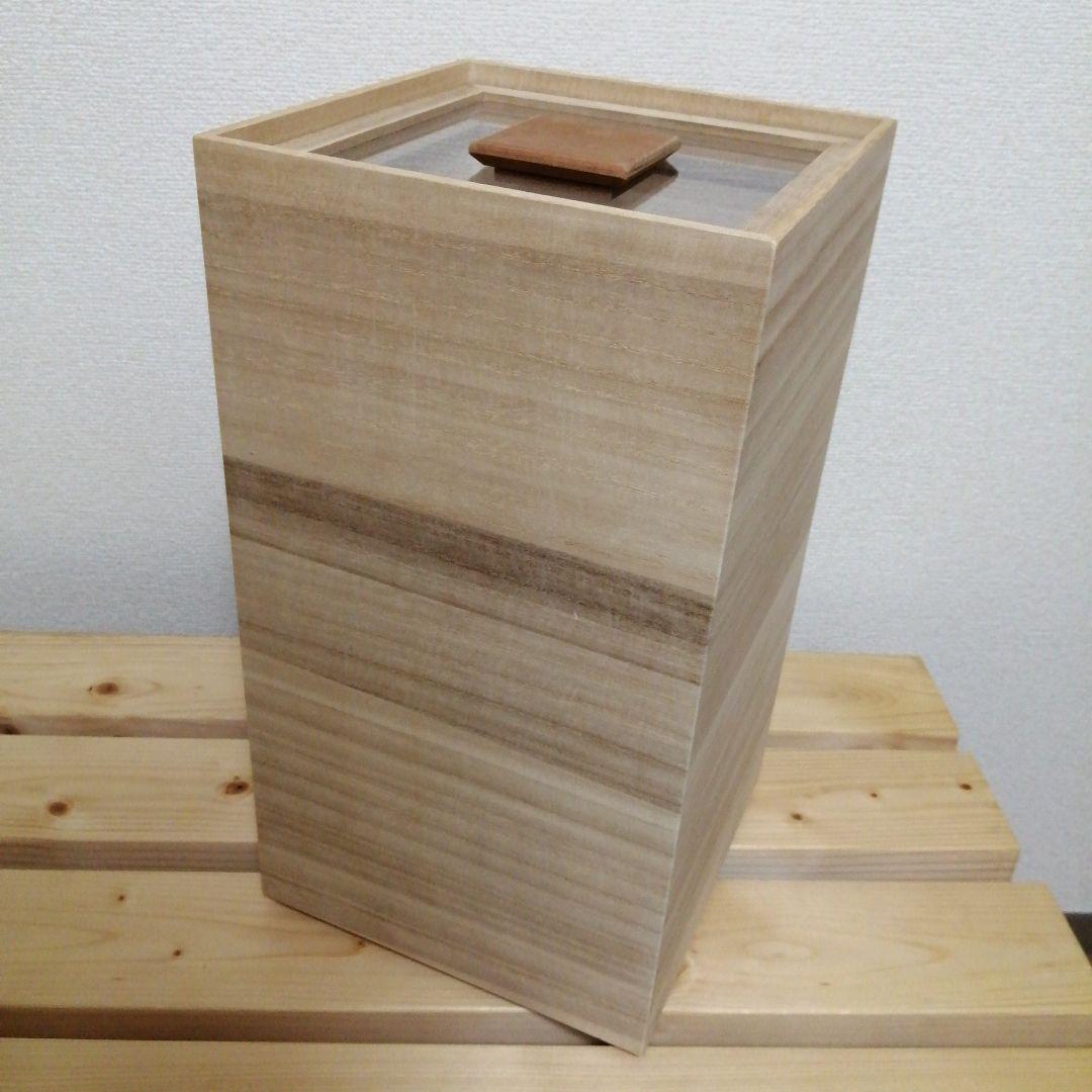 増田桐箱店 米びつ kome bitsu 10kg 桐 米櫃
