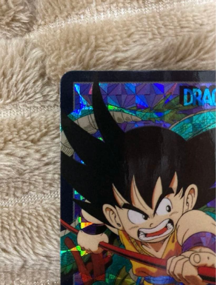 【激レア】ドラゴンボール　キャラクターカードダス究極博　招待券（スタンプ印なし）