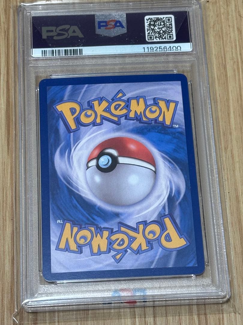 PSA10 プロモ 韓国 メタモン 173/SV-P