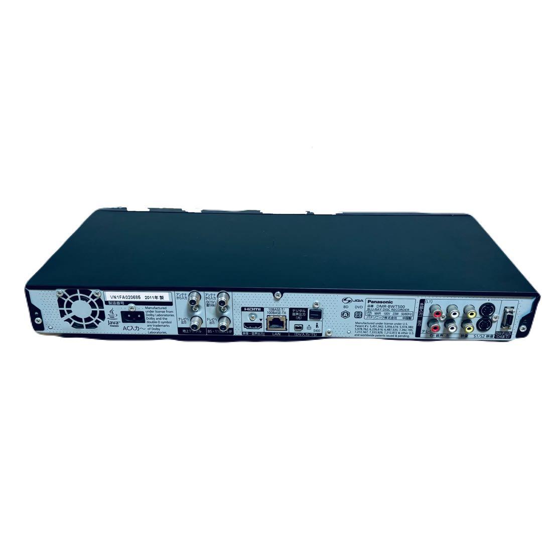 訳あり Panasonic DMR-BWT500 1TB