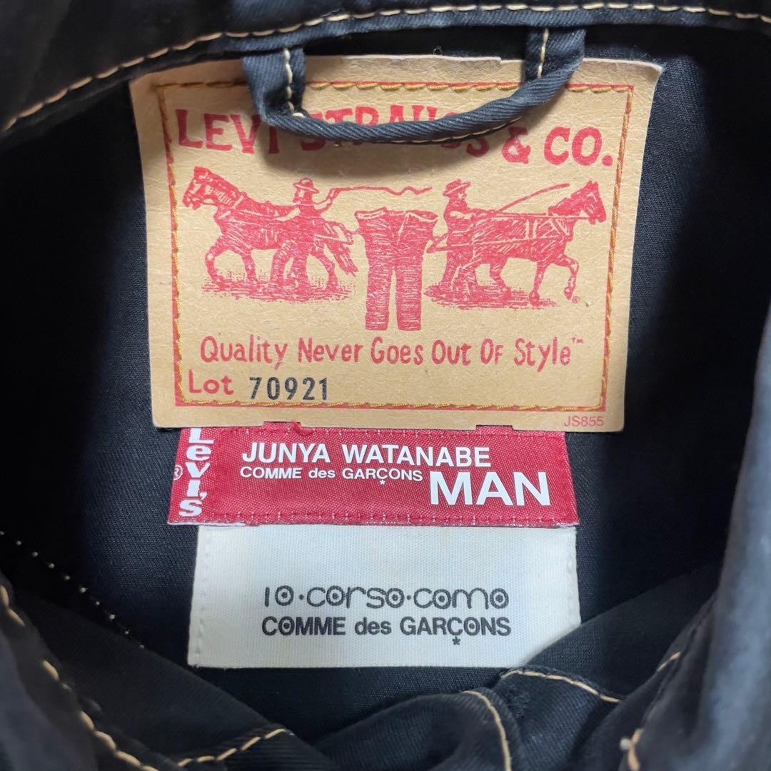ジュンヤワタナベコムデギャルソン×コルソコモ×リーバイス トラッカージャケット