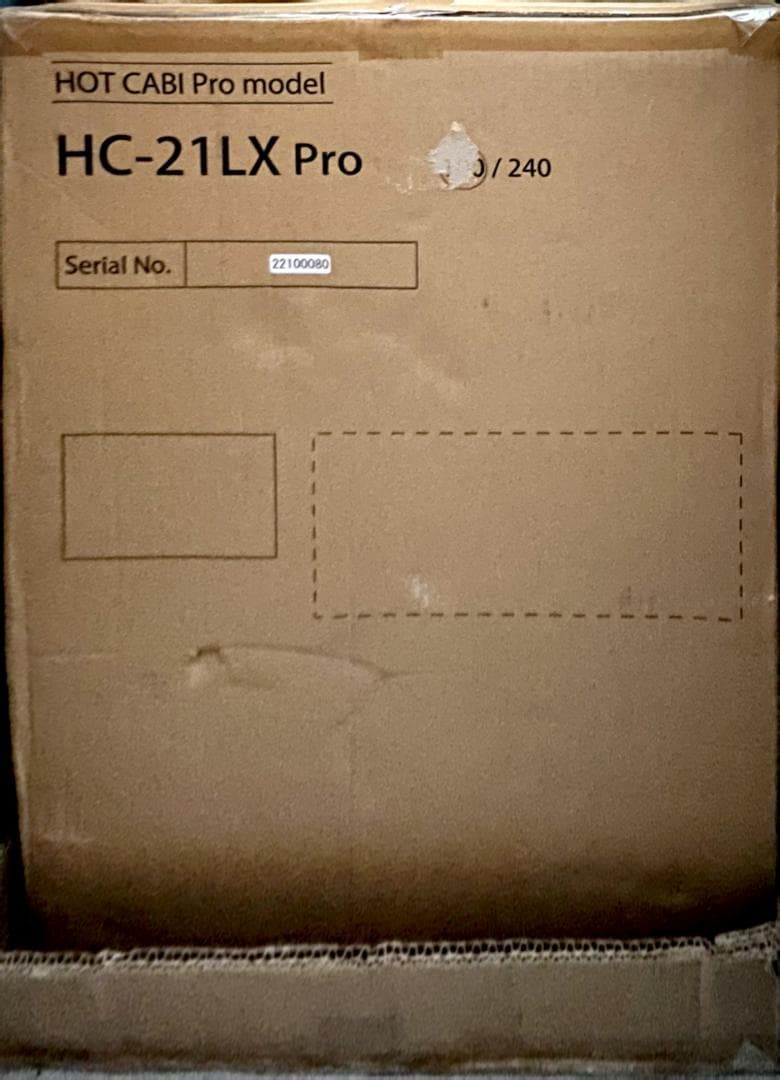 HC-21LX Pro タイジ ホットキャビ タオルウォーマー ホットボックス