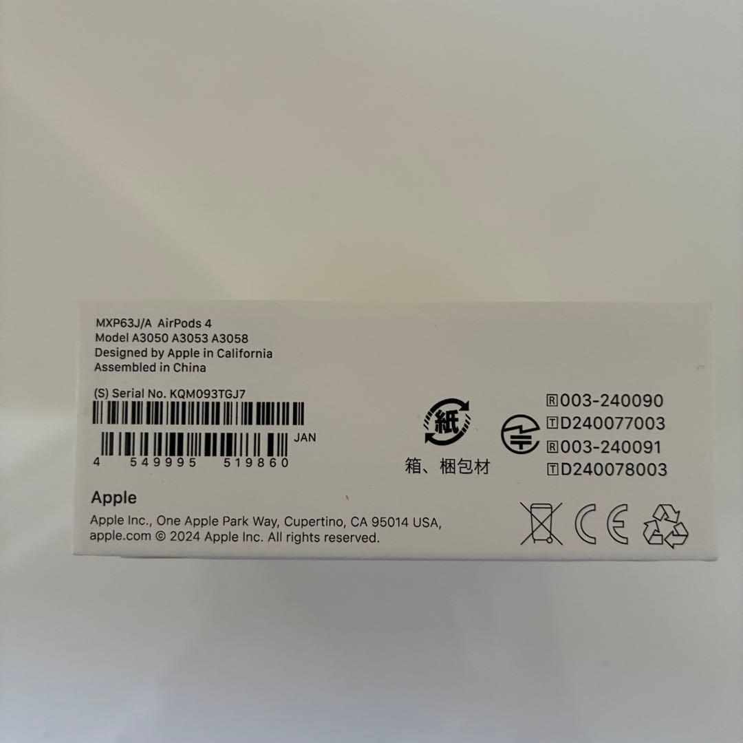 アップルストアで2025年12月購入AirPods 4新品未開封