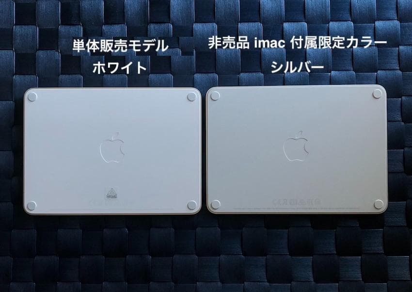 新古品｜限定色｜Apple｜Magic Trackpad 3｜純正｜正規品