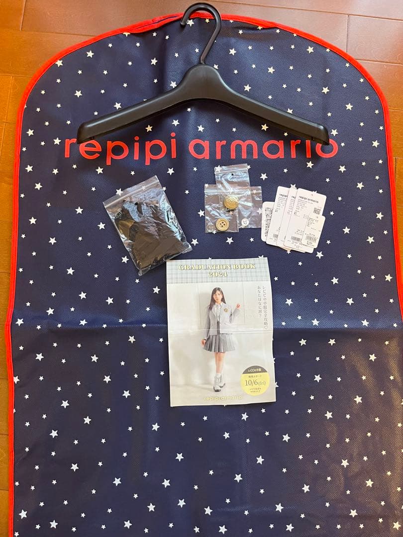 【卒服セット】レピピアルマリオ　Lサイズ160　repipi armario