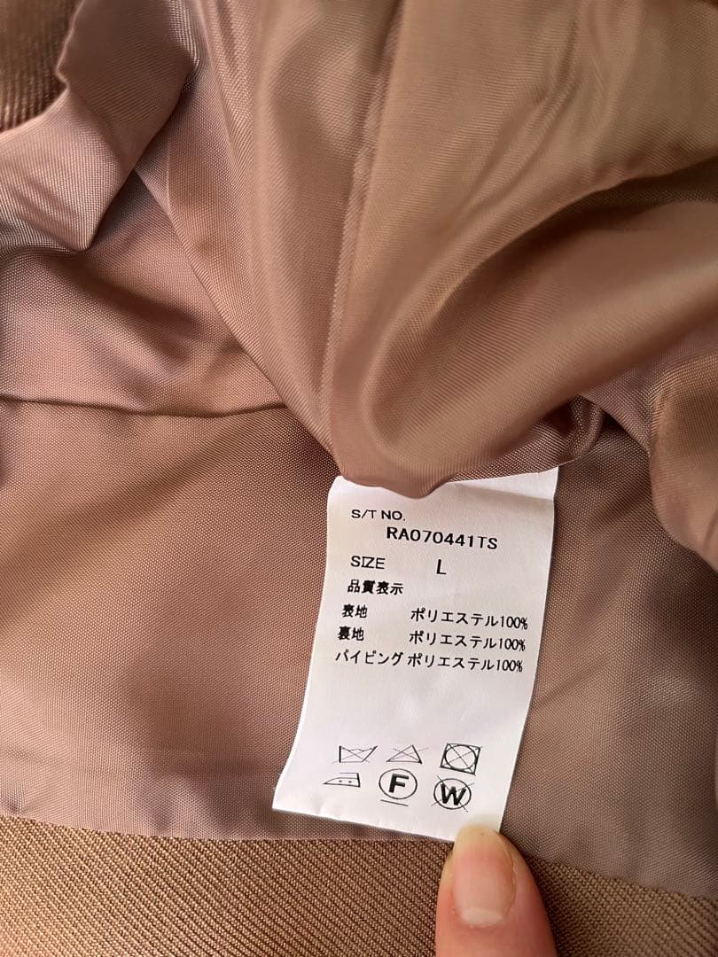 【卒服セット】レピピアルマリオ　Lサイズ160　repipi armario