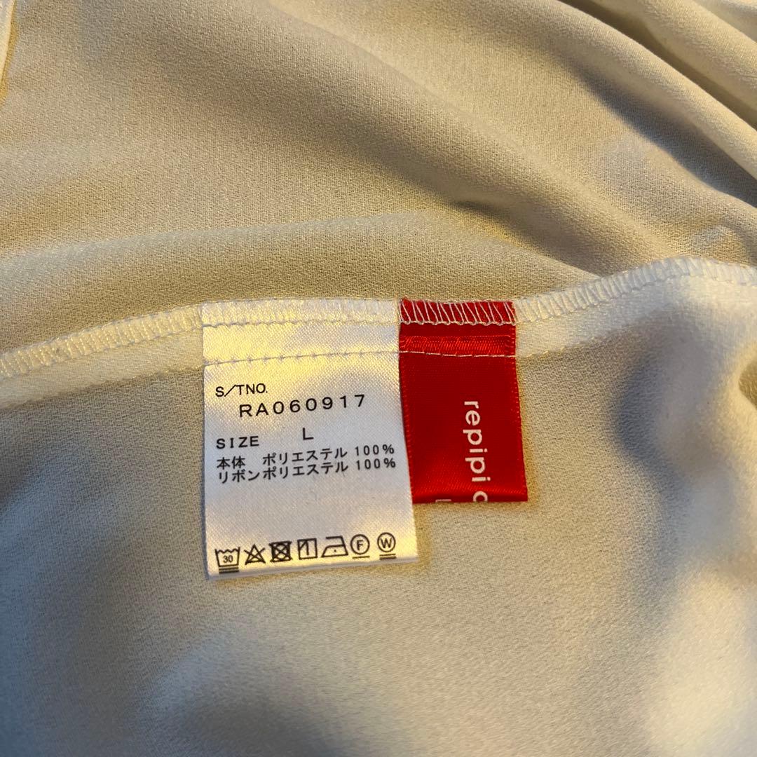 【卒服セット】レピピアルマリオ　Lサイズ160　repipi armario