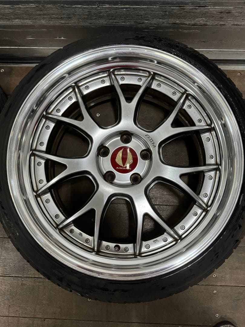 (最終値下げ)AIMGAIN G2M 20インチ