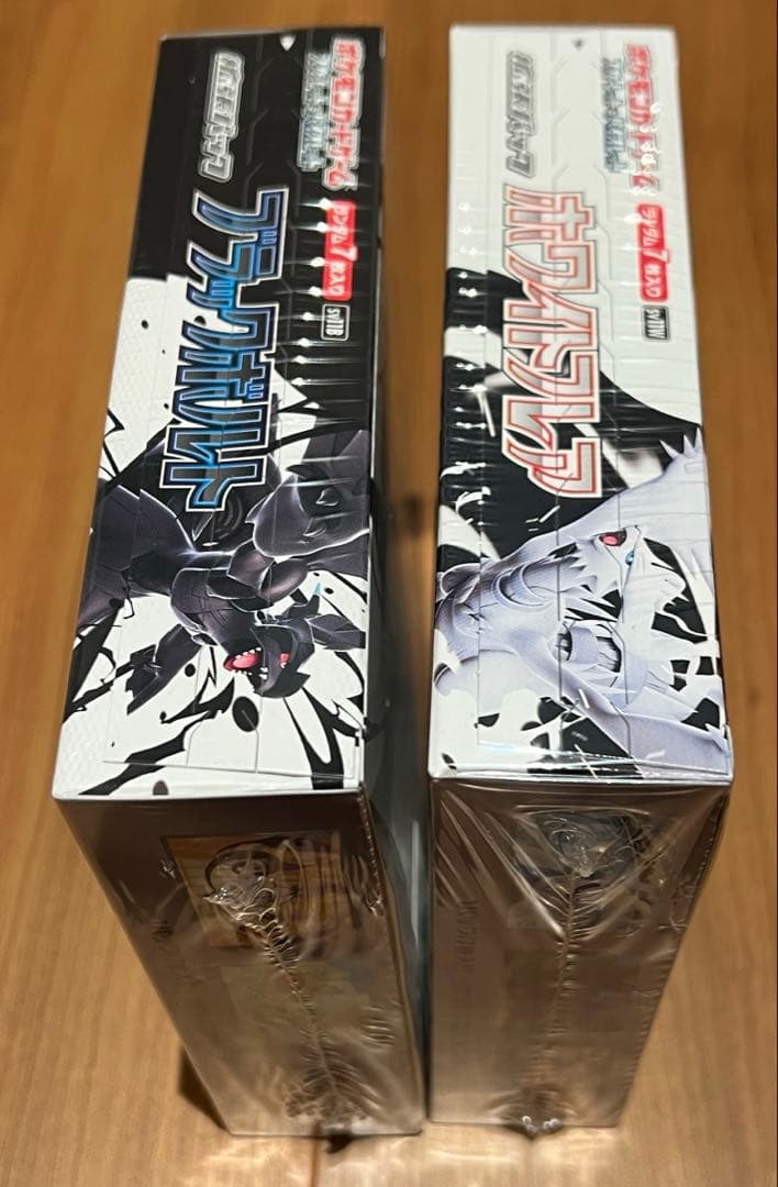 ブラックボルトホワイトフレアセットシュリンク付BOXポケモンカード