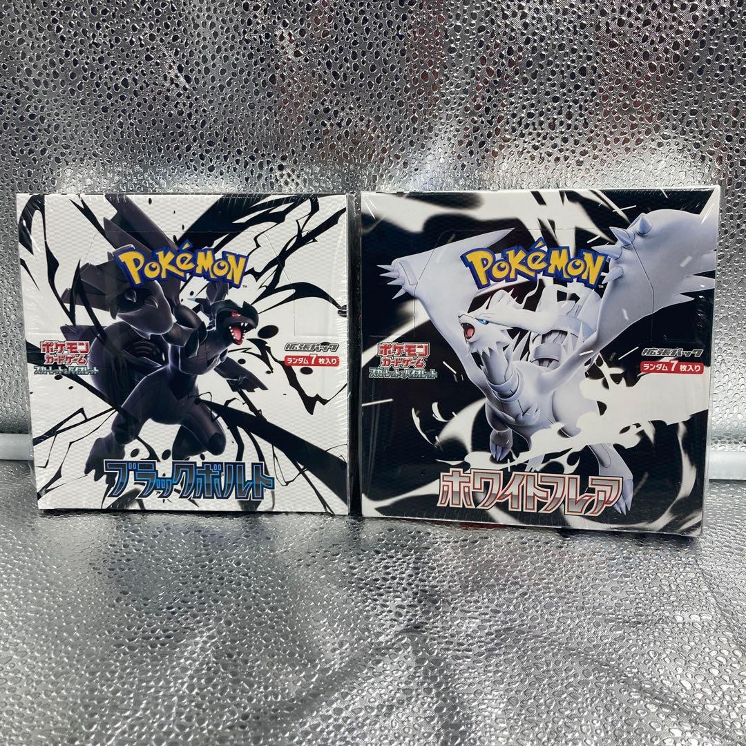 【A-103】ポケモンカード ブラックボルト ホワイトフレア シュリンク付box