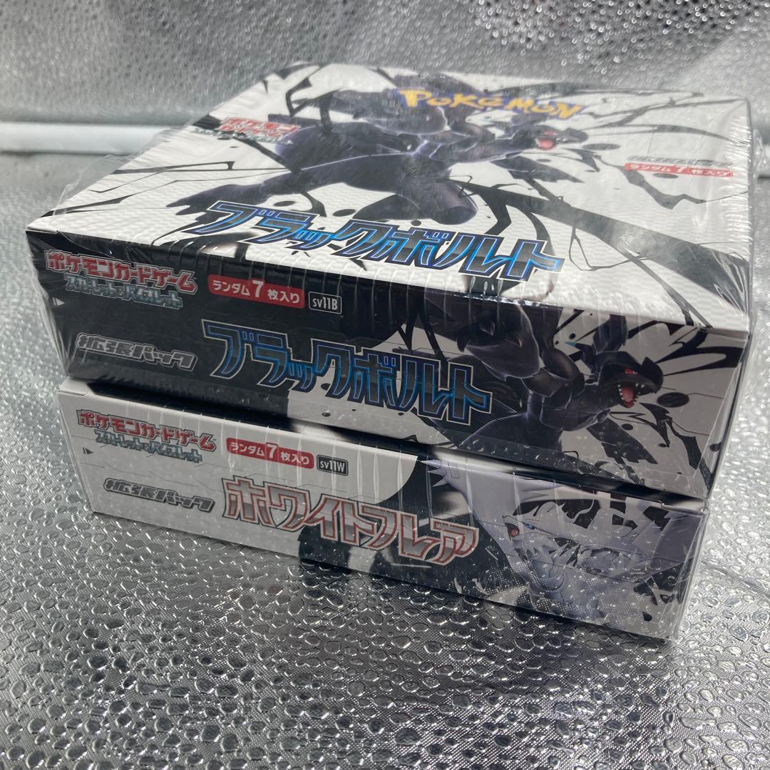 【A-103】ポケモンカード ブラックボルト ホワイトフレア シュリンク付box