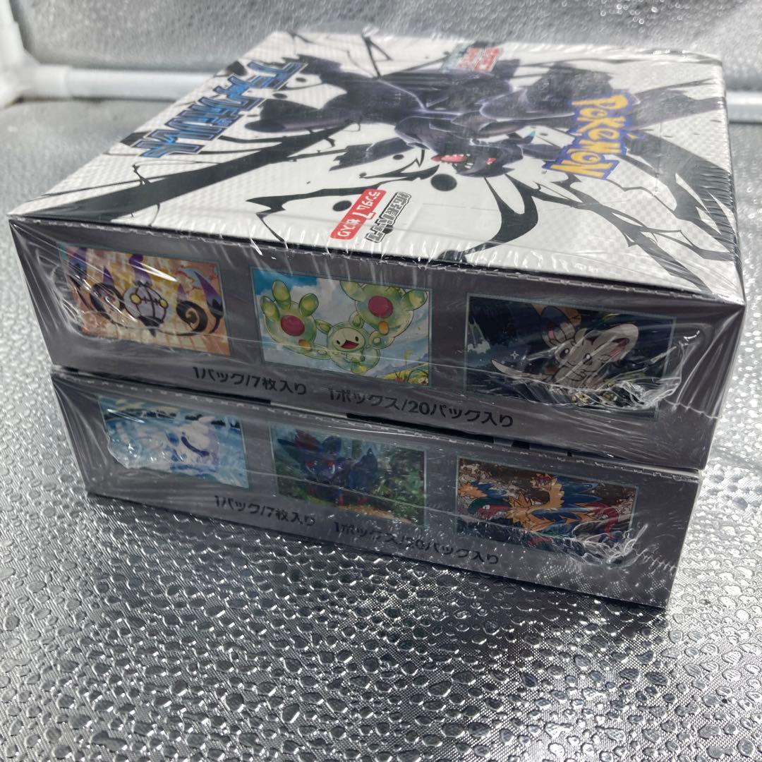 【A-103】ポケモンカード ブラックボルト ホワイトフレア シュリンク付box