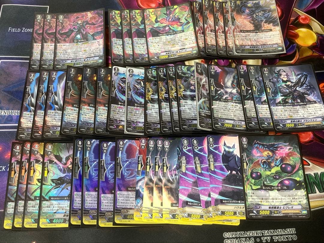 【Pスタン】ルアード　デッキパーツ