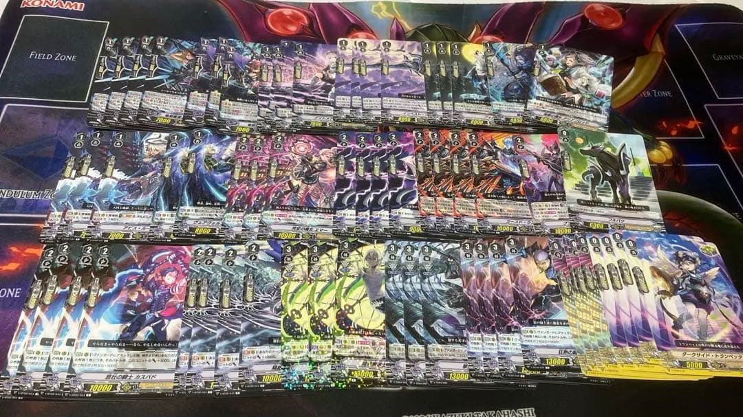 【Pスタン】ルアード　デッキパーツ