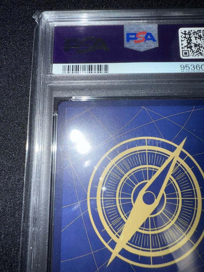 PSA10 チョッパー 中国語版1st アニバーサリーセット