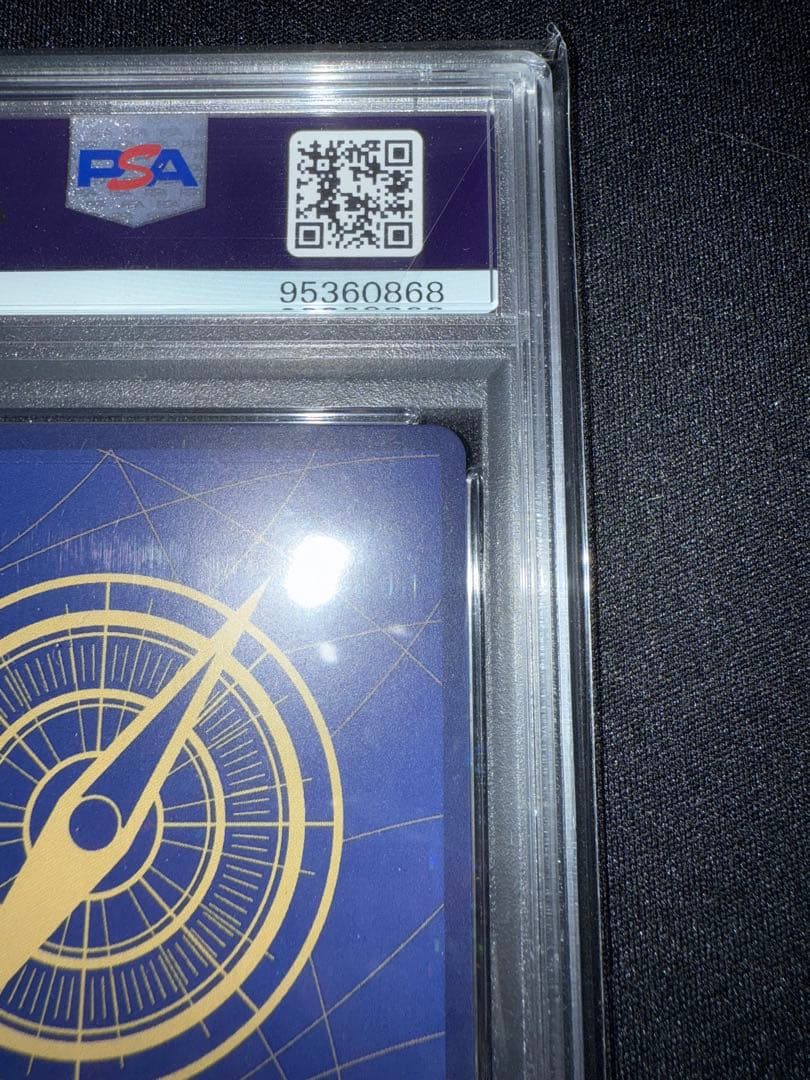 PSA10 チョッパー 中国語版1st アニバーサリーセット